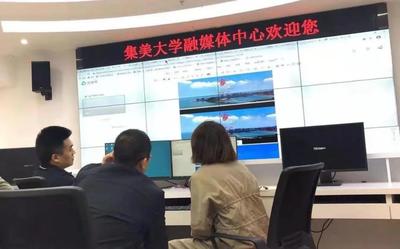 進(jìn)行產(chǎn)教融合、校企合作,福建廣電網(wǎng)絡(luò)大力推動融媒體進(jìn)高校