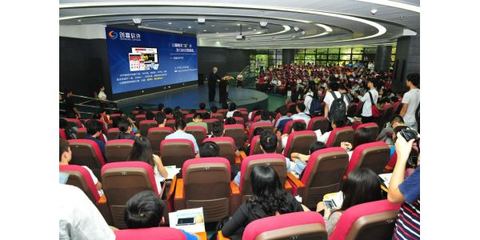 分紅盤系統|開發分紅盤|廈門創贏軟件分開盤開發