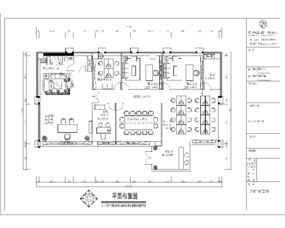 央正置業(yè)辦公室 精品格裝飾設計案例 土巴兔廈門裝修網