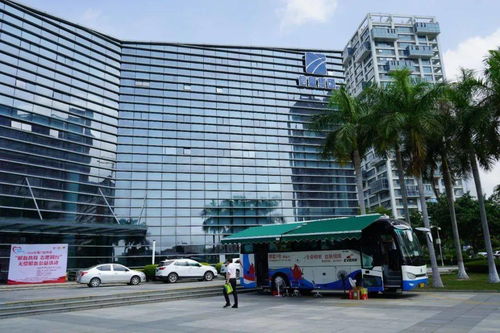 2020年廈門軟件園 獻(xiàn)血抗疫 志愿同行 無償獻(xiàn)血公益活動(dòng)成功舉辦