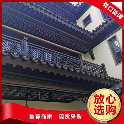 鋁代木古建，仿古涼亭 優質產品與卓越服務在廈門軟件開發中的應用