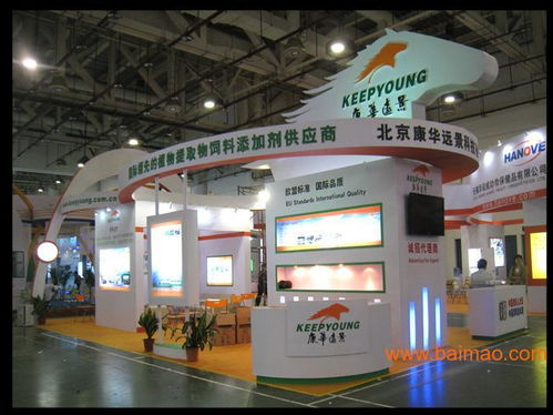 廈門(mén)展覽設(shè)計(jì)搭建與軟件設(shè)計(jì)服務(wù) 一體化解決方案，專(zhuān)業(yè)熱線0592-5213906